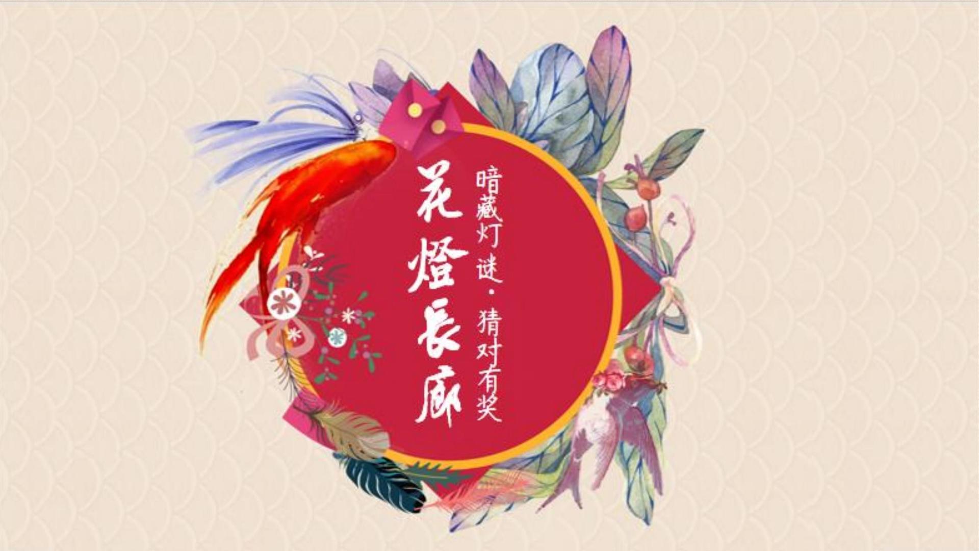 光影泰和影视杂志排版